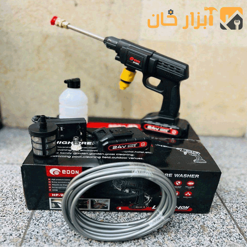 کارواش شارژی ادون