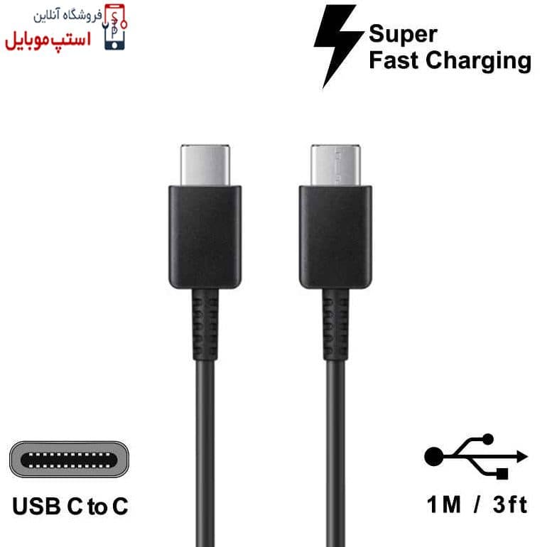 شارژر اصلی گوشى سامسونگ GALAXY Z Fold 8 شارژر 45 وات سامسونگ — تصویر ۵