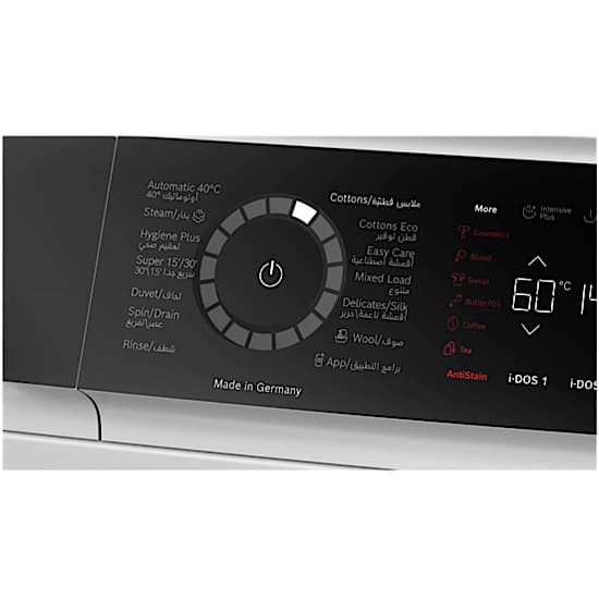 ماشین لباسشویی9کیلو بوش WGB24400ME سری 8 — تصویر ۴