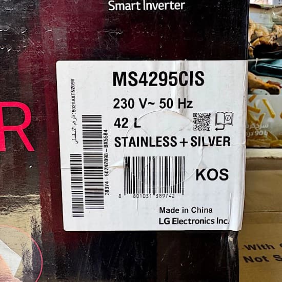 مایکروفر42لیتر ال‌جی دودی MS4295CIS — تصویر ۷