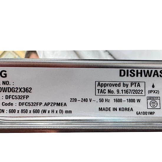 ظرفشویی 532 ال‌جی2طبقه بخارشودار نقره DFC532FP — تصویر ۵