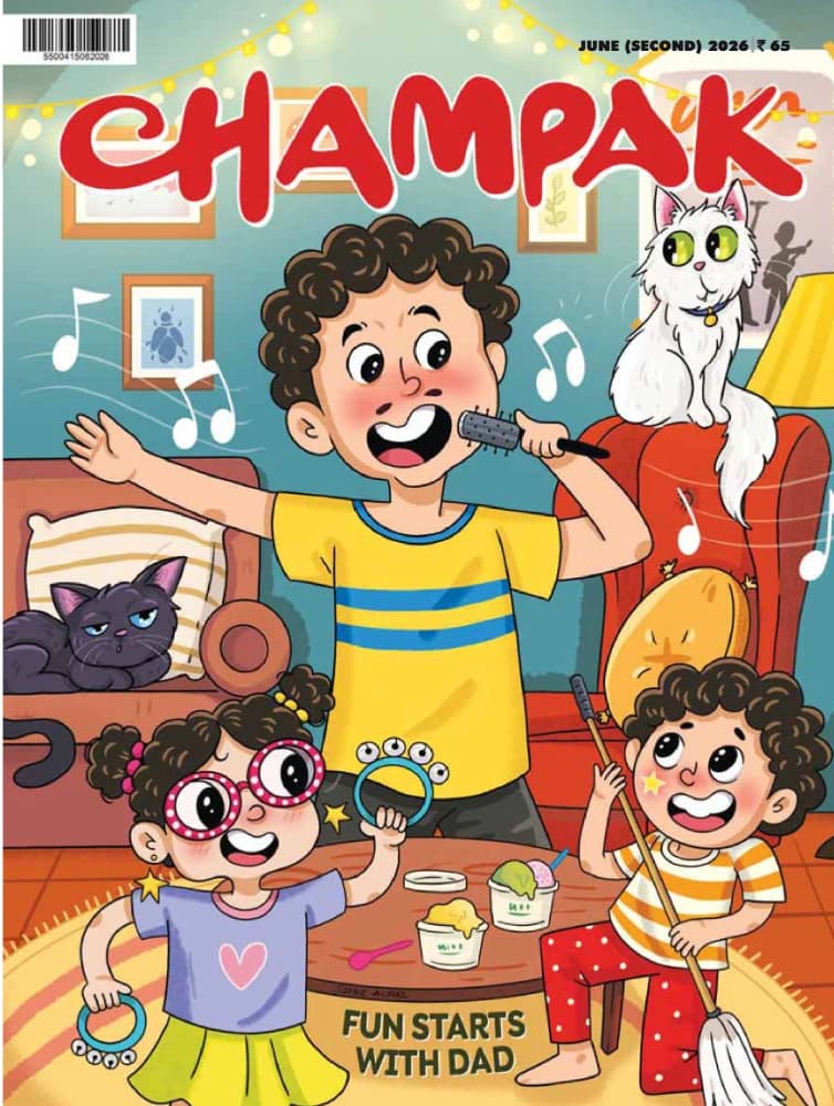مجله داستان های کوتاه کودک Champak ژوئن سال 2026 شماره 2 | نسخه انگلیسی PDF