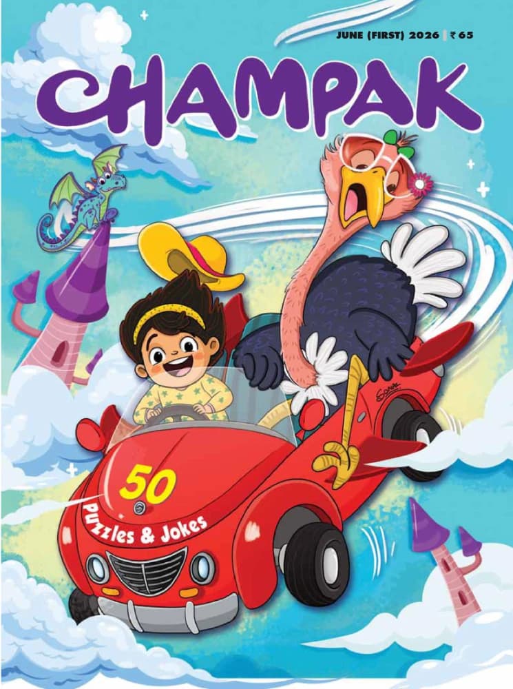 مجله داستان های کوتاه کودک Champak ژوئن سال 2026 | نسخه انگلیسی PDF