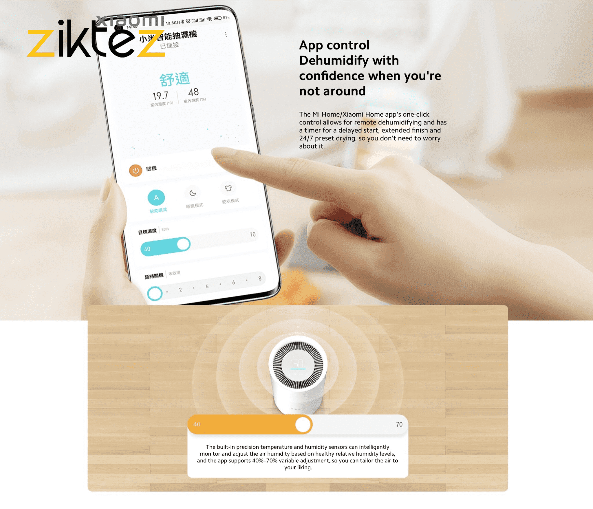 رطوبتگیر هوشمند شیائومی کمپرسور پاناسونیک Xiaomi Smart Dehumidifier BHR5864HK NEW — تصویر ۴