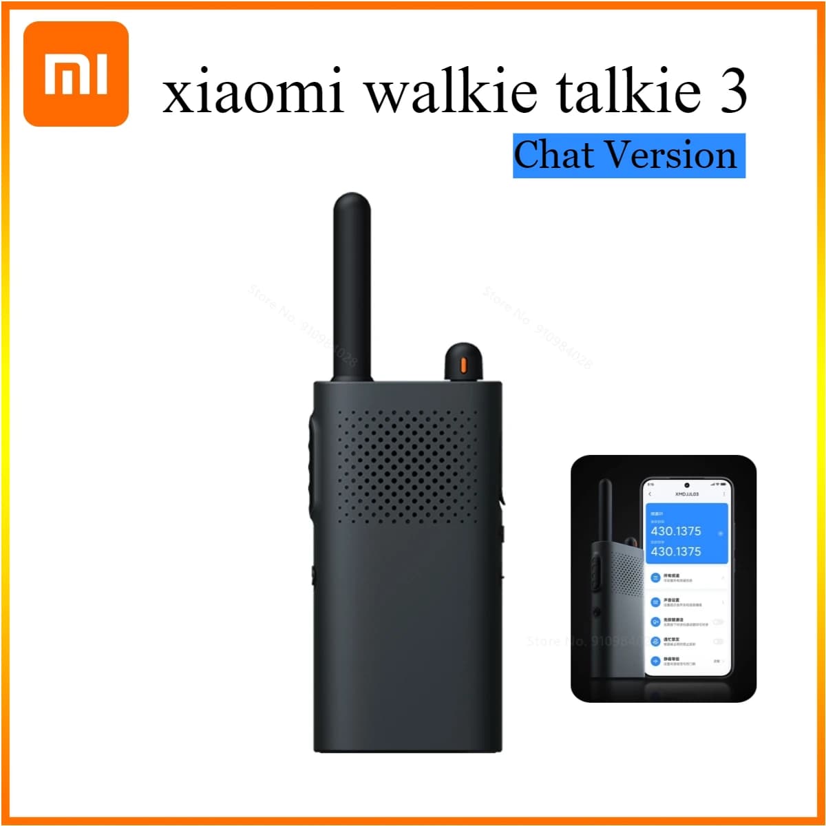 بی سیم واکی تاکی شیائومی Xiaomi Walkie Talkie 3New XMDJJA01FY نسخه اورجینال — تصویر ۴
