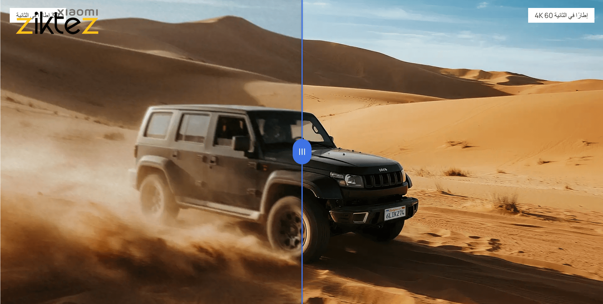 دوربین خودرو شیائومی Xiaomi 70mai T800 Dash Cam Set همراه با دوربین عقب (اورجینال ارسال فوری) — تصویر ۹