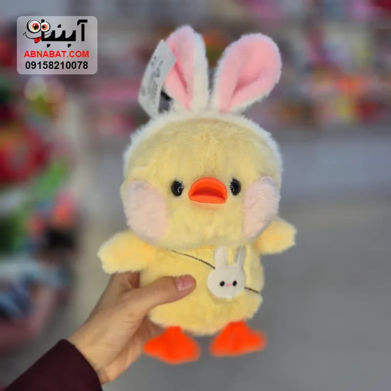 عروسک اردک کلاه خرگوشی زرد 30 سانتی کد 381-1