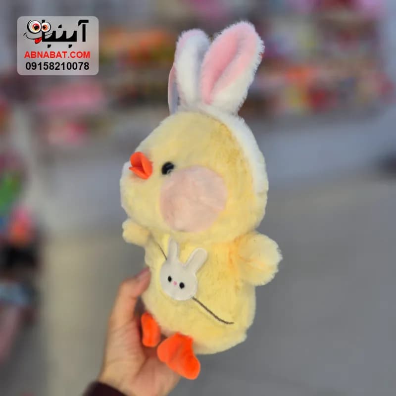عروسک اردک کلاه خرگوشی زرد 30 سانتی کد 381-1 — تصویر ۲