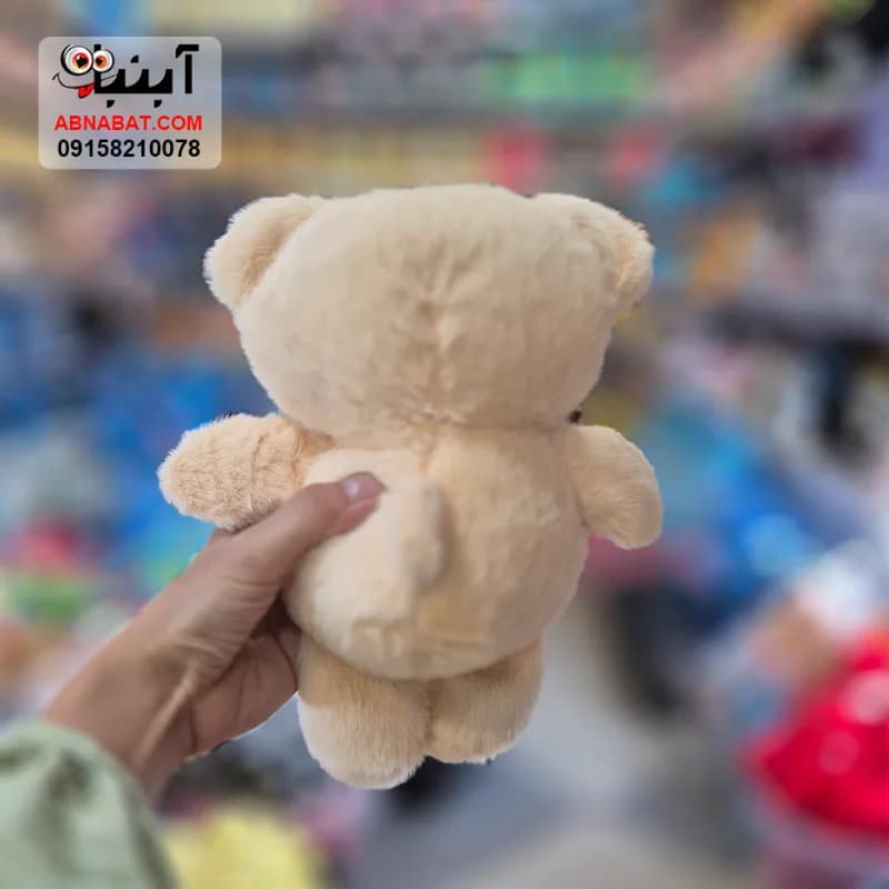 عروسک خرس دونده اورجینال قهوه ای روشن 25 سانتی کد 1448 — تصویر ۳