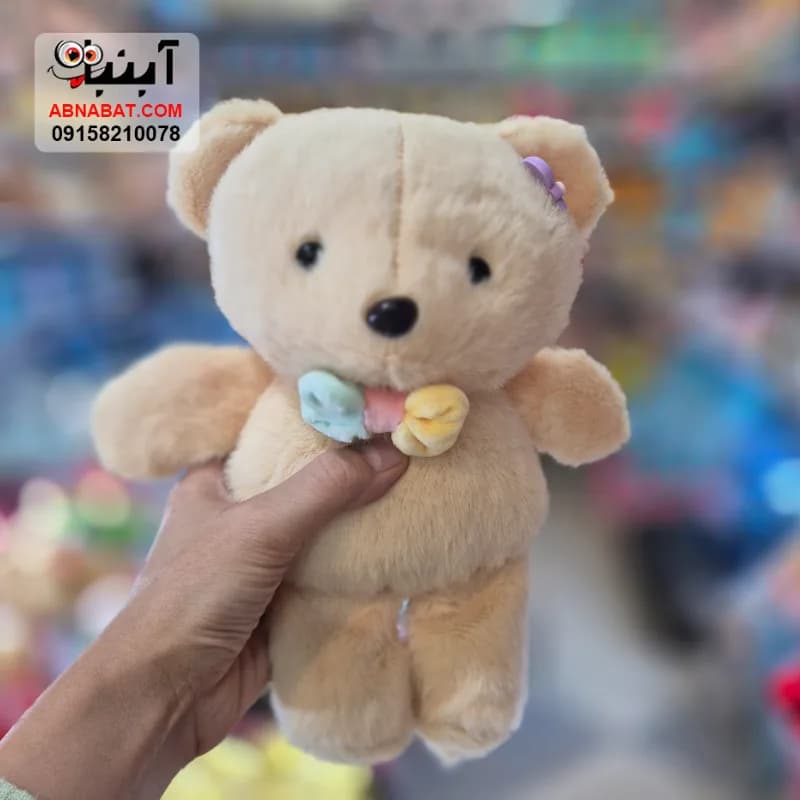 عروسک خرس دونده اورجینال قهوه ای روشن 25 سانتی کد 1448 — تصویر ۲