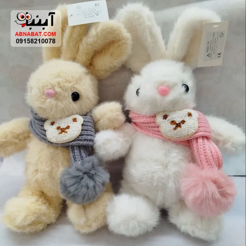 خرگوش شالگردنی اورجینال سفید 30 سانتی کد 1440