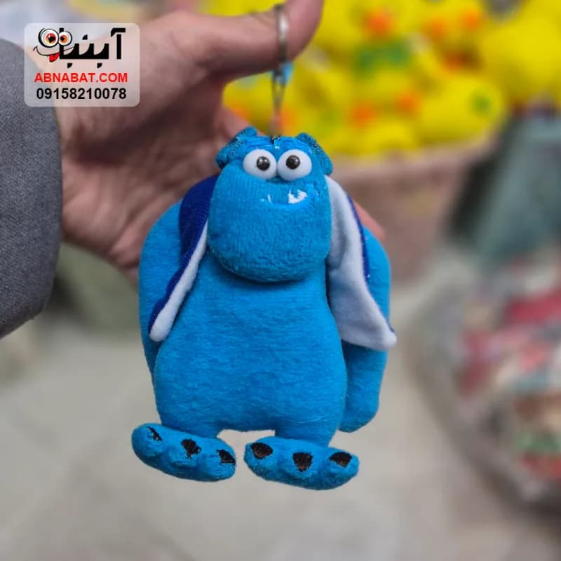 عروسک آویز سالیوان آبی 12 سانتی کد 1437