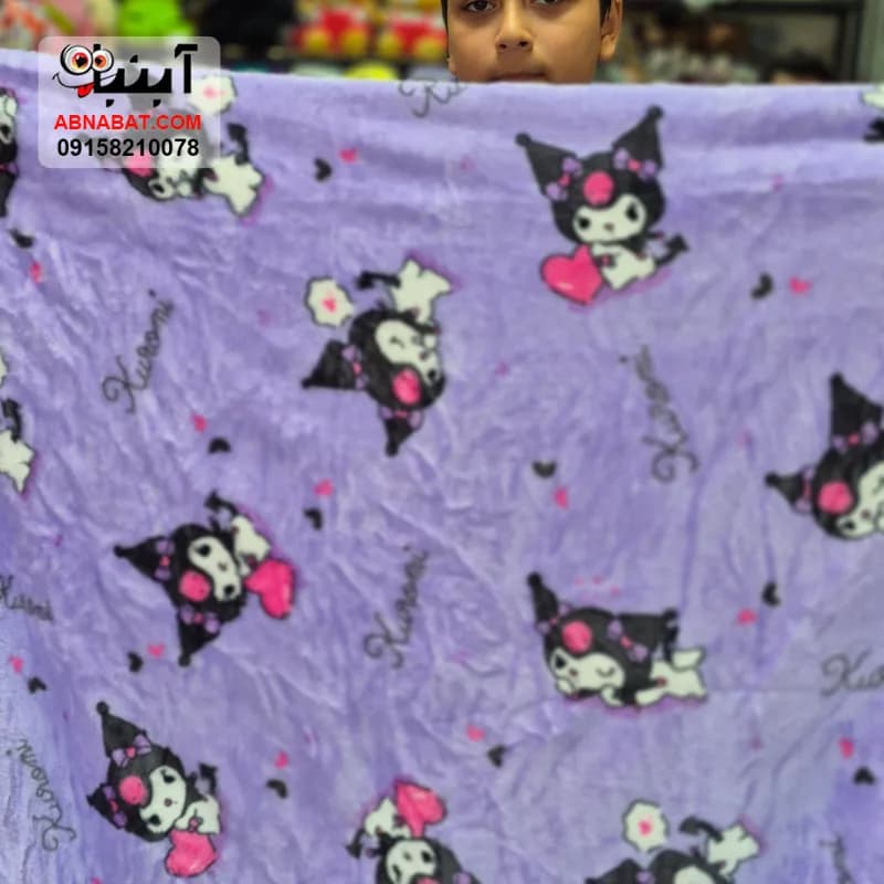 عروسک کرومی پتودار مشکی 50 سانتی کد 1435 — تصویر ۴