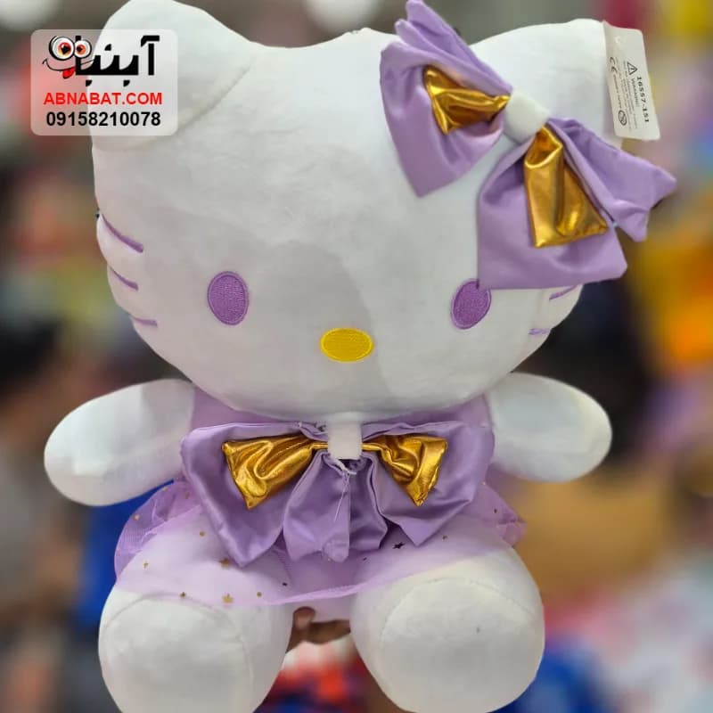 عروسک کیتی پتودار سفید 45 سانتی کد 1434 — تصویر ۵