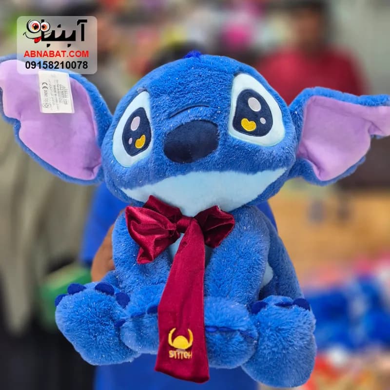 عروسک استیچ پتودار اکلیلی آبی 50 سانتی کد 1431