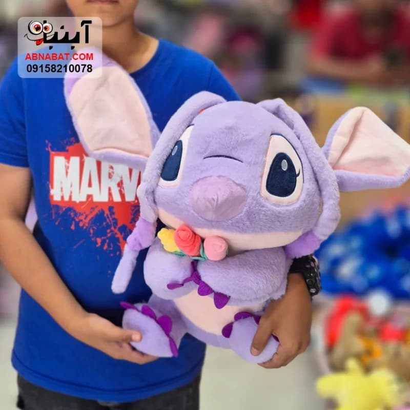 عروسک استیچ پتودار گل به دست بنفش 50 سانتی کد 1429 — تصویر ۲