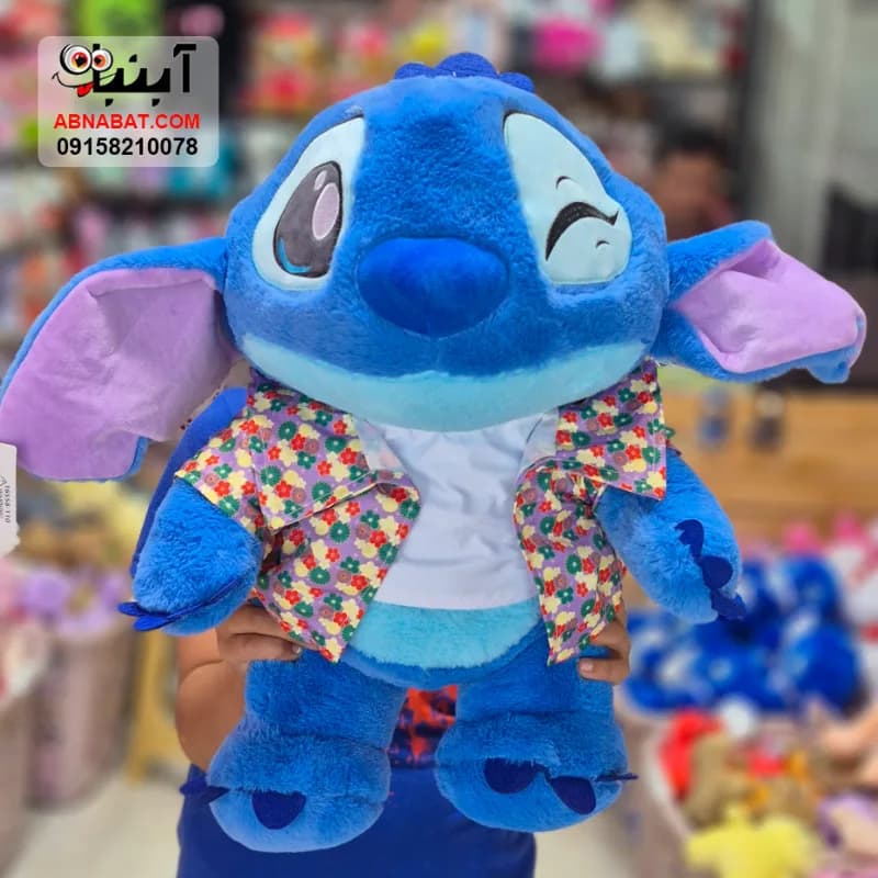 عروسک استیچ پتودار آبی 50 سانتی کد 1427