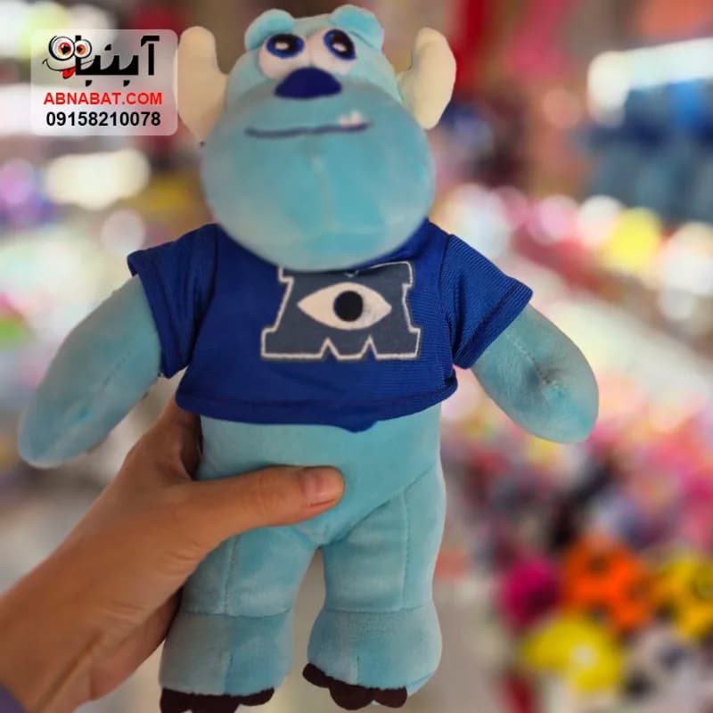 عروسک سالیوان لباس M آبی 30 سانتی کد 1425