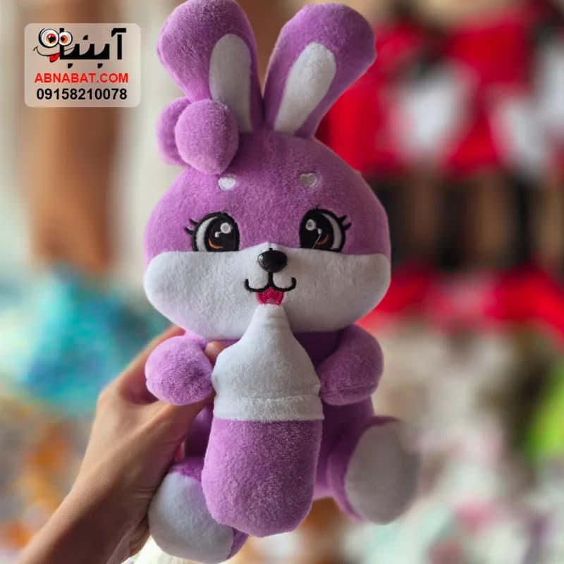 عروسک خرگوش شیشه شیر بنفش 40 سانتی کد 1422