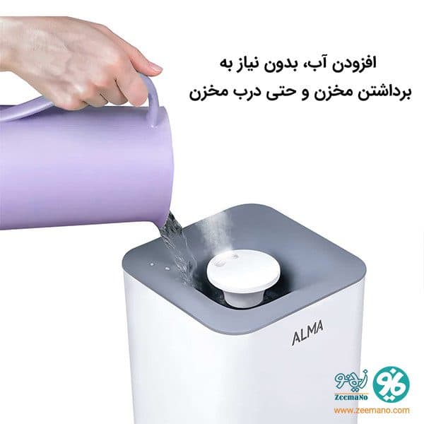 دستگاه بخور سرد آلما مدل HCM-382 — تصویر ۴
