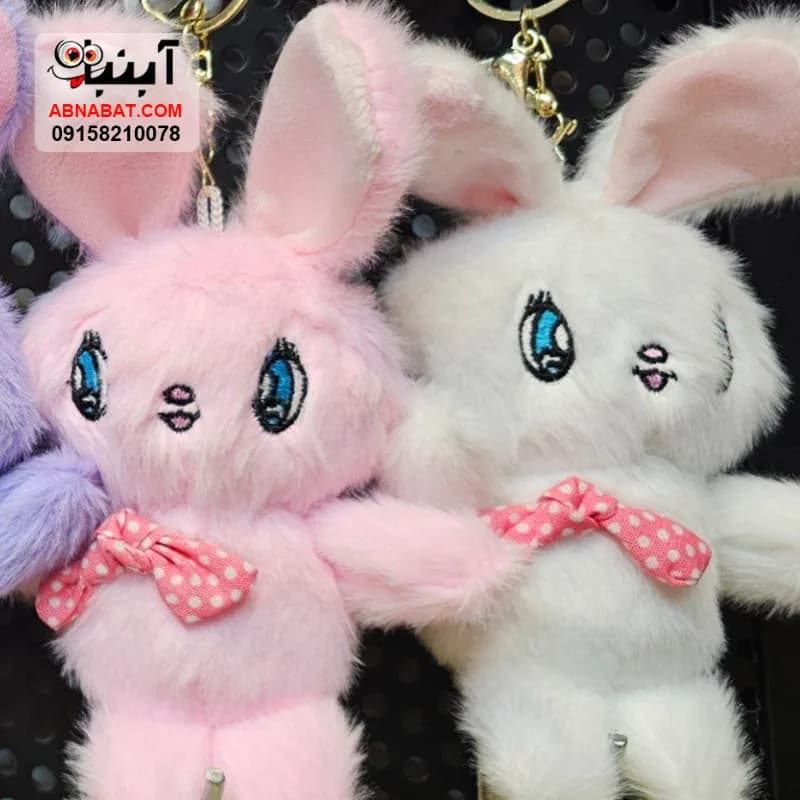عروسک آویز جاسوئیچی خرگوش چشم درشت صورتی 12 سانتی کد 1408