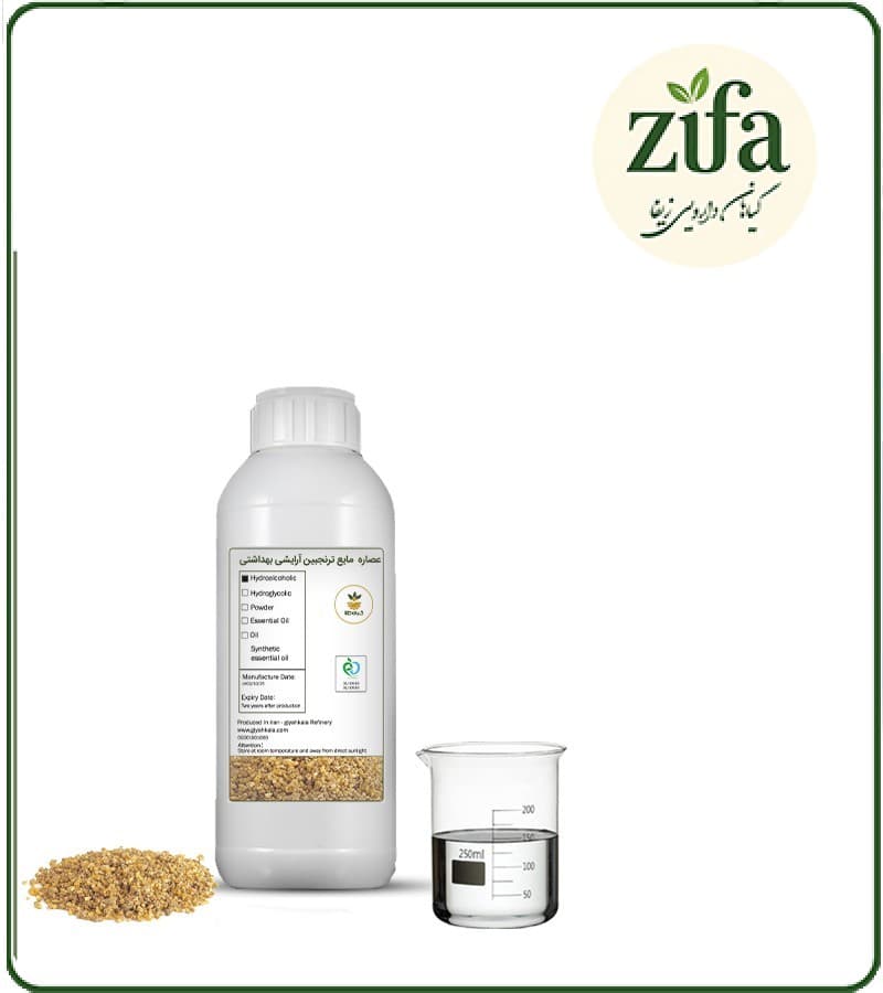عصاره ترنجبین آرایشی بهداشتی مایع (بدون رنگ – اکسترافاین‌)