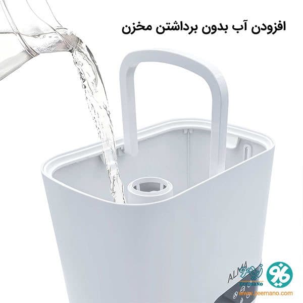 دستگاه بخور سرد و گرم آلما مدل HCW-372 — تصویر ۳