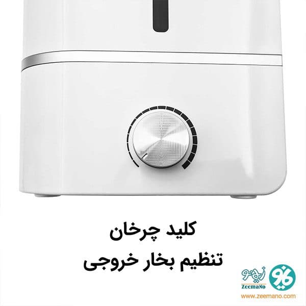 دستگاه بخور سرد آلما مدل HCM-371 — تصویر ۵
