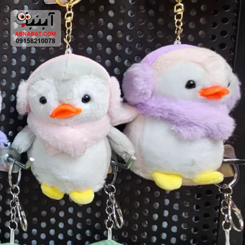 آویز جاسوئیچی مدل پنگوئن هدفن دار صورتی 12 سانتی کد 1402