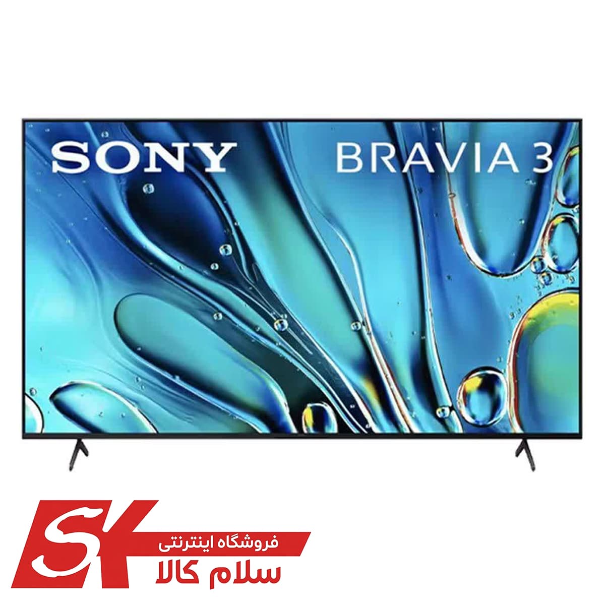 تلویزیون سونی مدل KD-75S30