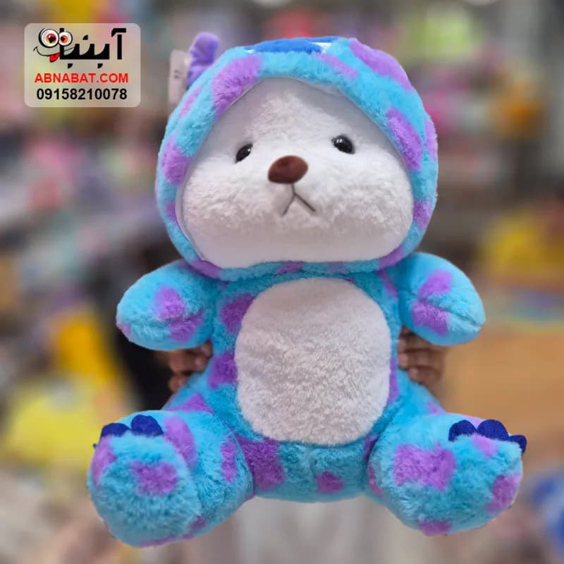 عروسک خرس لباس سالیوان آبی 45 سانتی کد 1398