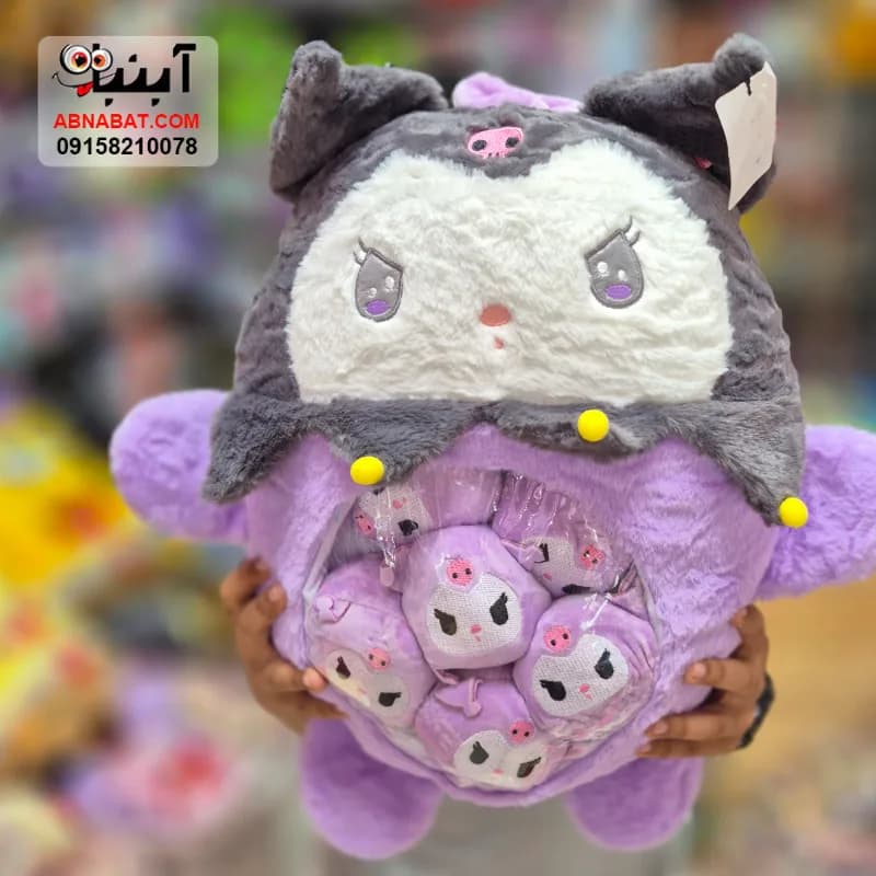 عروسک کرومی بچه دار(باردار) بنفش 50 سانتی کد 1394