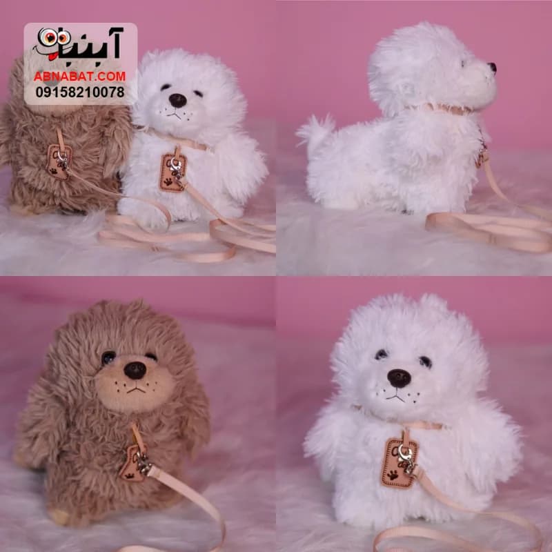 عروسک سگ قلاده ای اورجینال سفید و قهوه ای 25 سانتی کد 1389