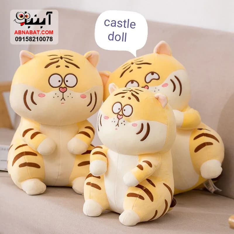 عروسک گربه خپل کرم 80 سانتی کد 1388