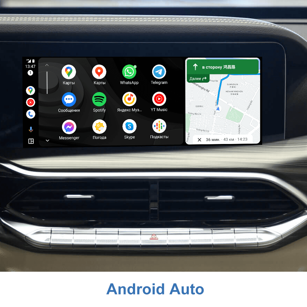 دانگل کارپلی اندرویداتو کاربیتلینک خودرو آریزو 5 Apple CarPlay Android Auto CarbitLink (اورجینال) — تصویر ۹