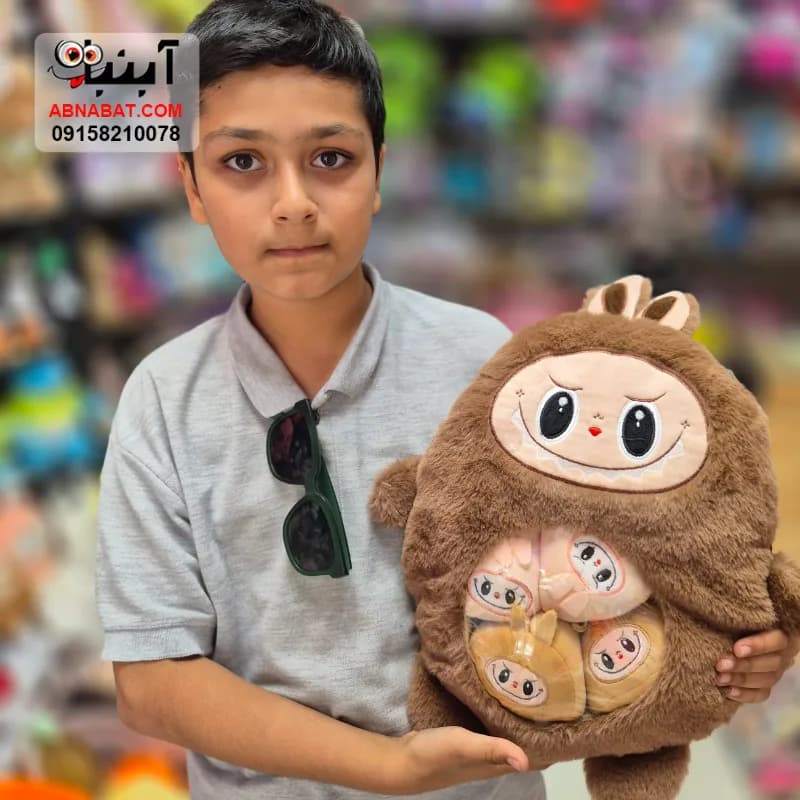 عروسک لبوبو بچه دار(باردار) قهوه‌ای 40 سانتی کد 1385 — تصویر ۲
