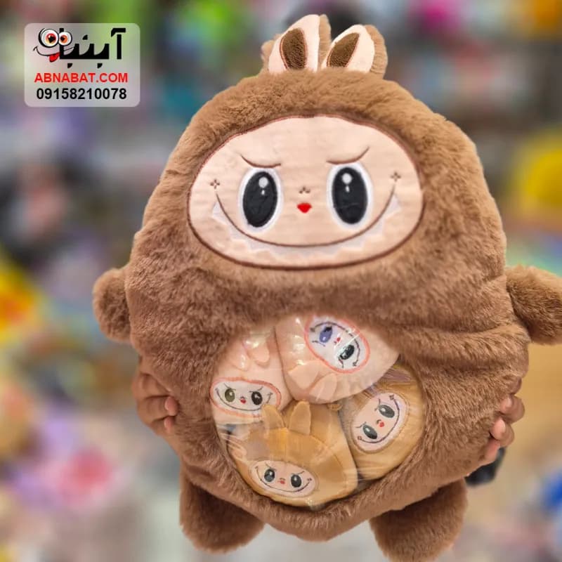 عروسک لبوبو بچه دار(باردار) قهوه‌ای 40 سانتی کد 1385