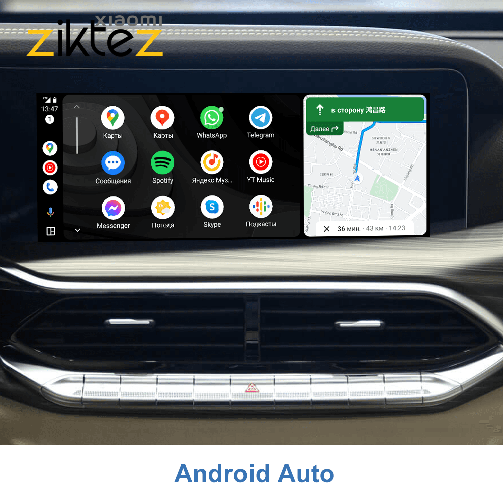 دانگل کارپلی اندرویداتو کاربیتلینک خودرو لاماری Apple CarPlay Android Auto CarbitLink (اورجینال) — تصویر ۵