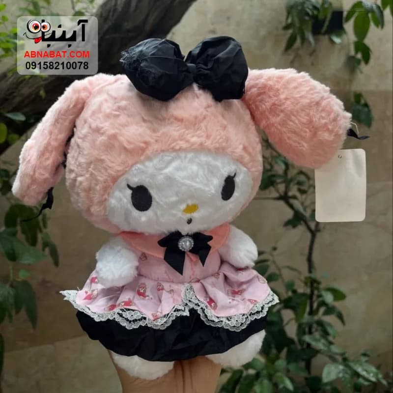 عروسک ملودی جردن صورتی 25 سانتی کد 1381