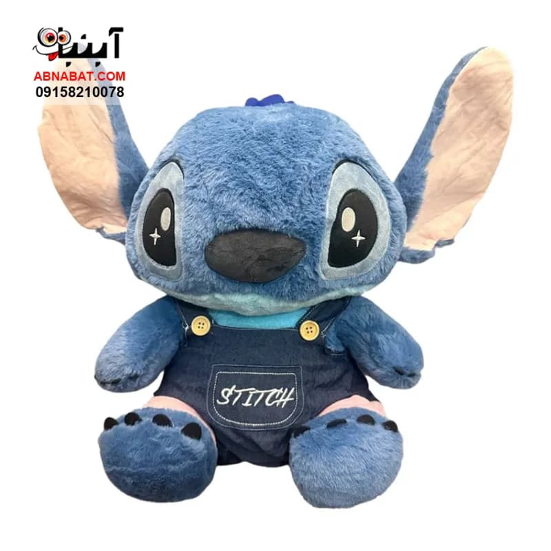 عروسک استیچ پتو دار لباسدار آبی 45 سانتی کد 1380 — تصویر ۲