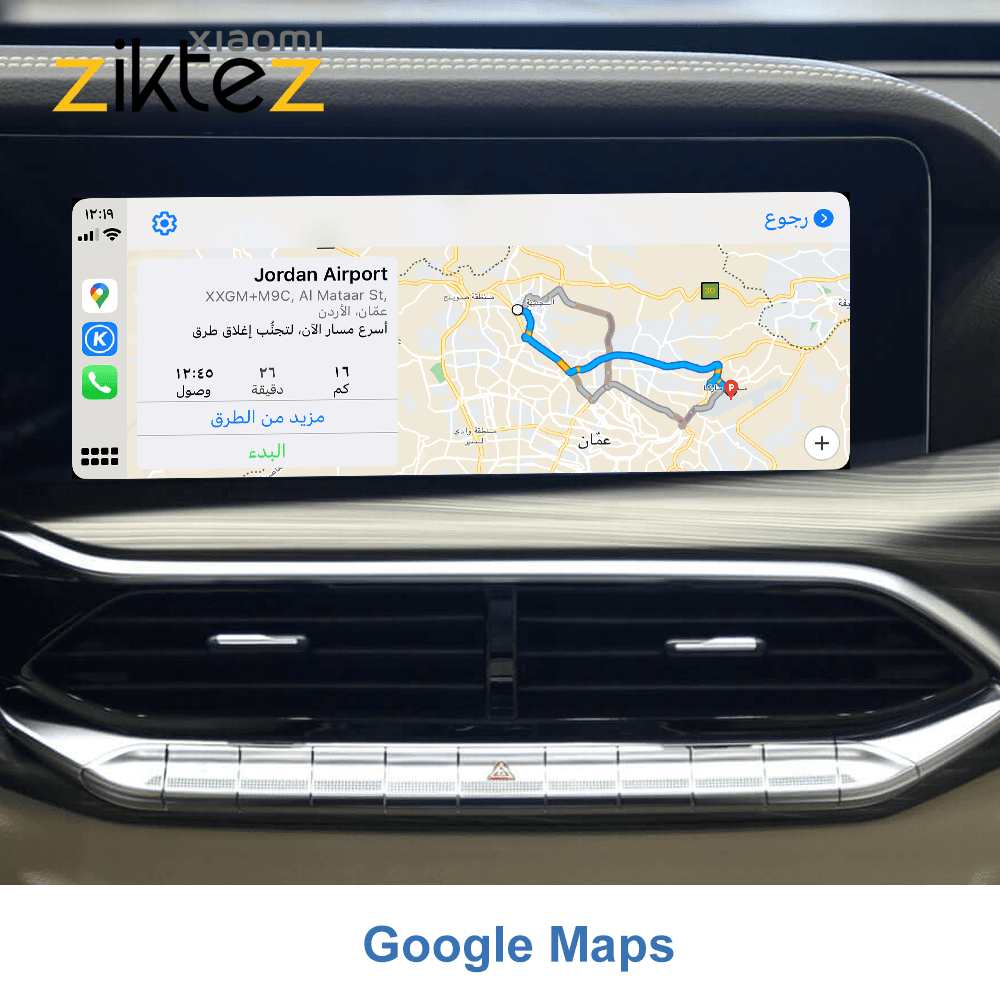دانگل کارپلی اندرویداتو کاربیت‌لینک خودرو فیدلیتی پرستیژ Apple CarPlay Android Auto CarbitLink (اورجینال) — تصویر ۶