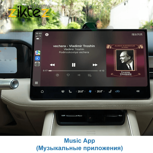 دانگل کارپلی اندرویداتو کاربیت‌لینک خودرو فیدلیتی پرستیژ Apple CarPlay Android Auto CarbitLink (اورجینال) — تصویر ۹