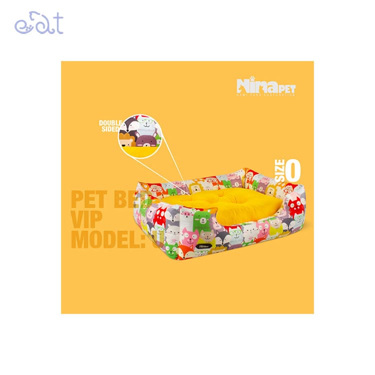 جای خواب سگ و گربه مدل (VIP) U برند نیناپت NinaPet (سایز 0 کد:4439J) — تصویر ۲
