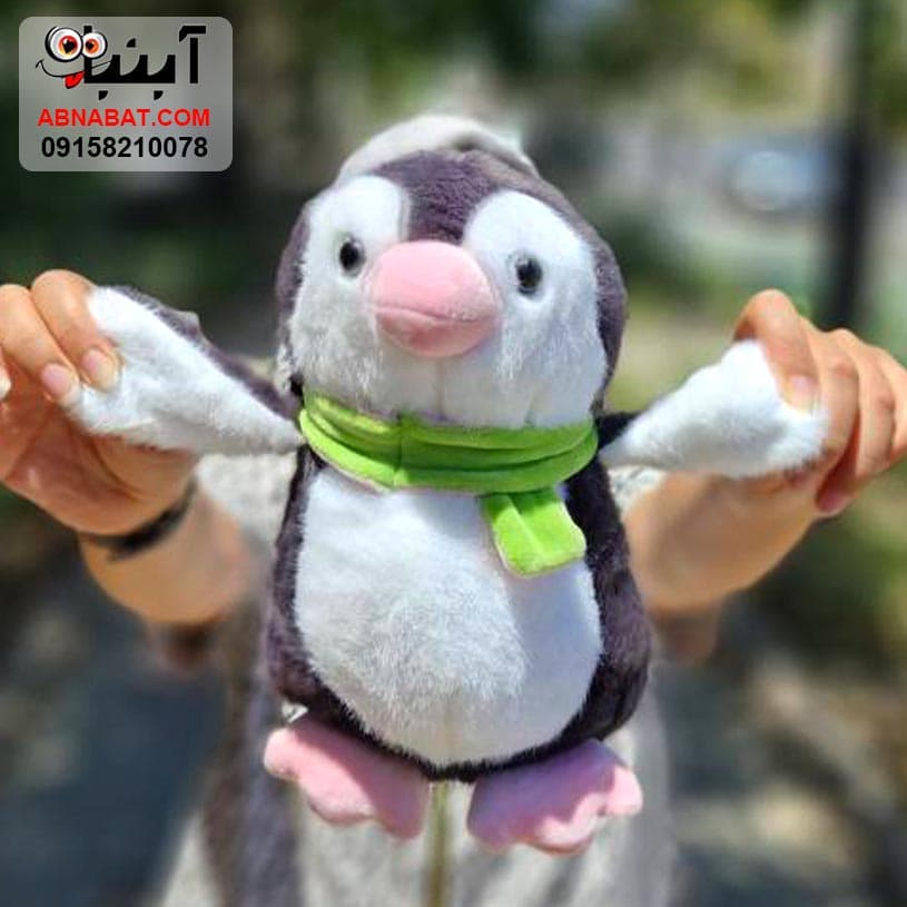 عروسک پنگوئن شال گردن دار20سانتی کد1363 — تصویر ۳