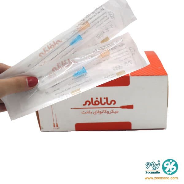 سرسوزن کانولا گیج 25 طول 70 مانافام با سرسوزن کنار گیج 23