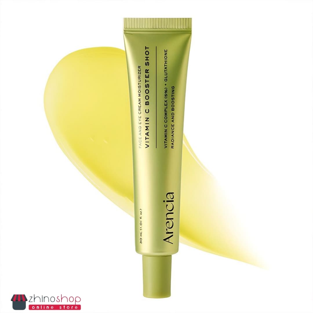 کرم ویتامین c و روشن کننده آرنسیا 30ml بهترین کیفیت درجه یک