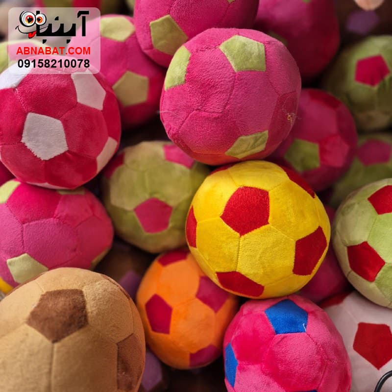 توپ آپارتمانی کد 1326 – Apartment ball