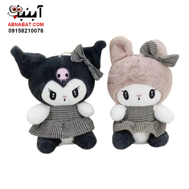 عروسک کرومی ملودی لباس چهارخونه 25 سانت کد 1314 – Kuromi Melody Doll