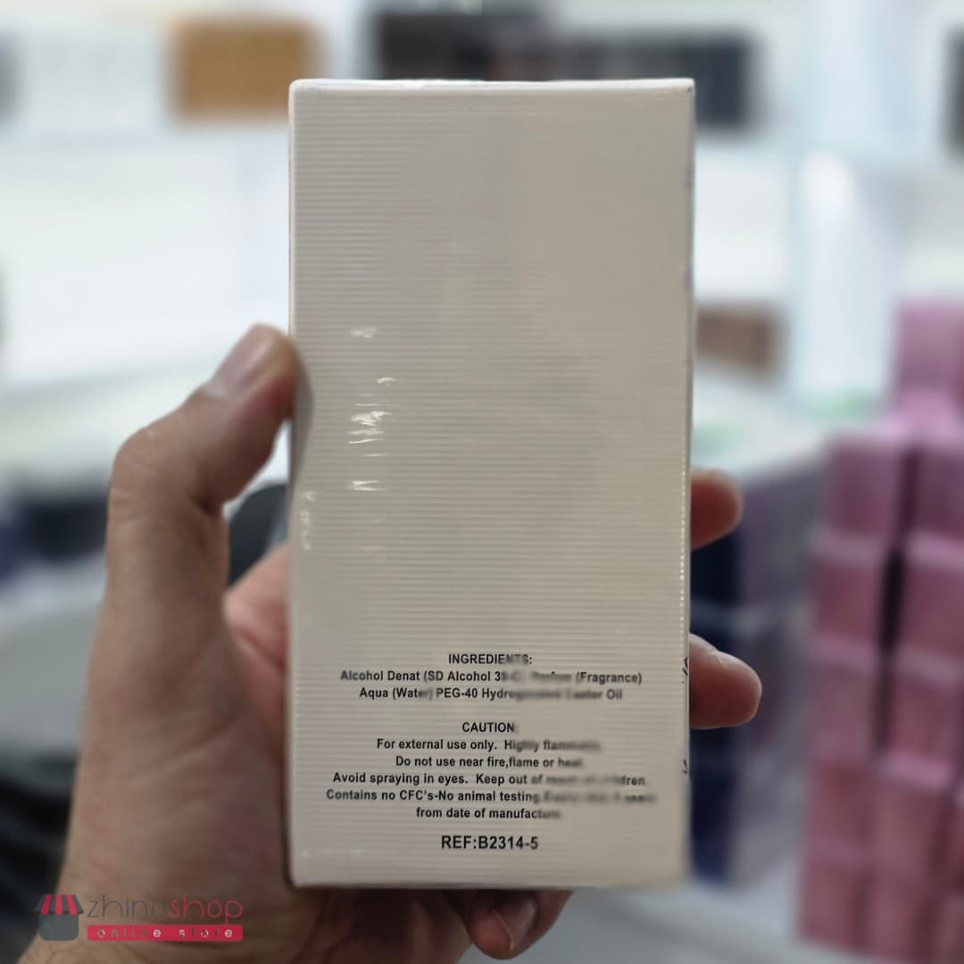 عطر زنانه نچرال لاولی Natural Lovely For Her Eau de Parfum حجم 120ml — تصویر ۴