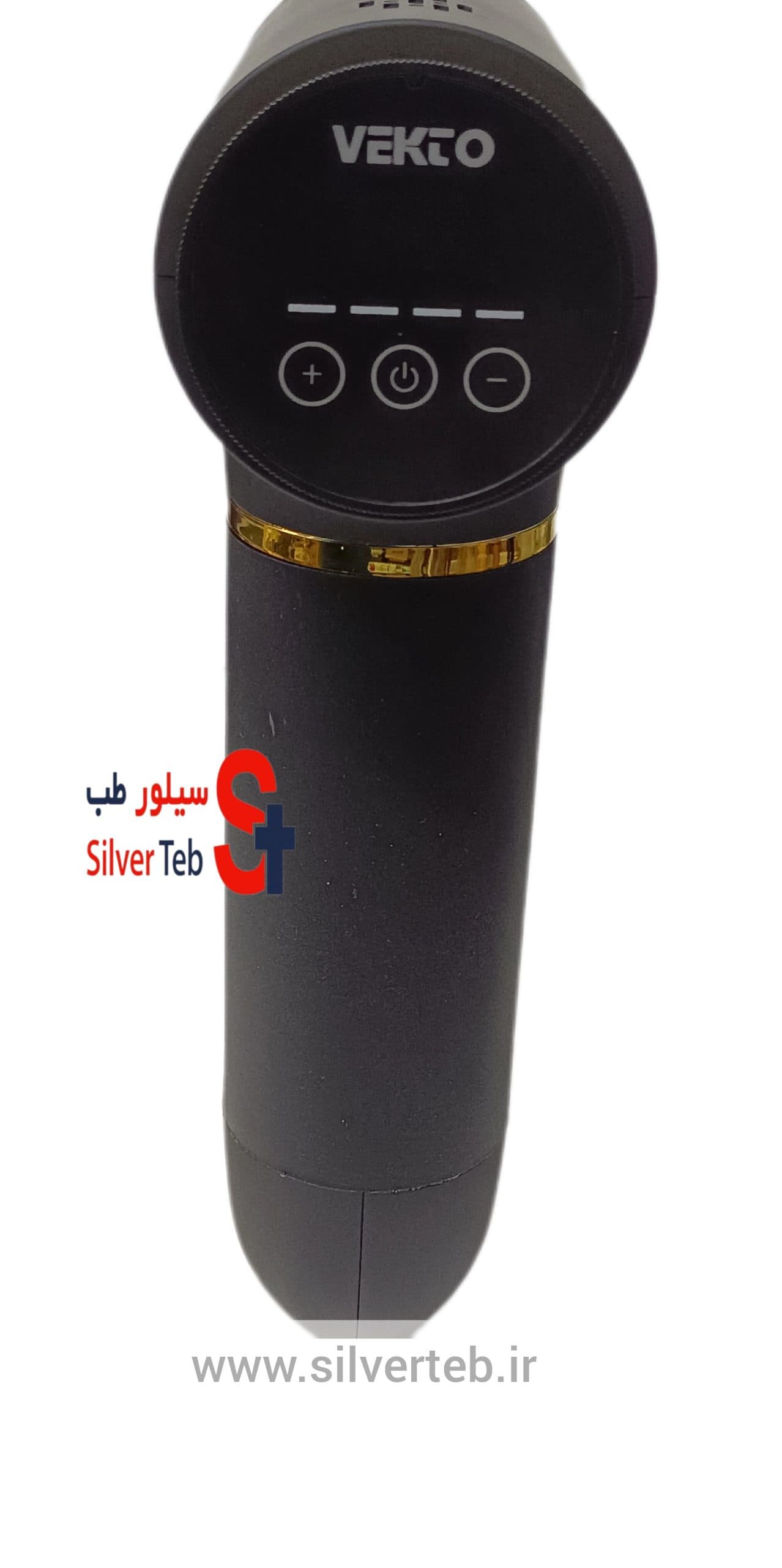 ماساژور تفنگی وکتو مدل LY-675A — تصویر ۹